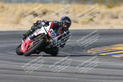 media/Dec-06-2024-CVMA Friday Practice (Fri) [[e1d1c5d4fc]]/4-Group 4 and Trackday/Session 4 (Turn 16)/